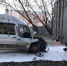Двое подростков пострадали в ДТП в Вологде - NewsVo.Ru