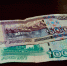 money-676598_1920 - Вестник СЗФО