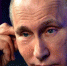 Треть россиян отказала Путину в доверии - Вологда-поиск