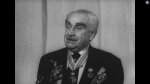 Режиссер Александров Фото