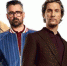 Россияне выбрали лучшие фильмы и сериалы 2020 года - Вологда-поиск