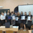 20210120_2.jpg - Избирательная комиссия