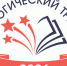 Стартует прием заявок от педагогов на участие в проекте «Педагогический триумф-2021» - Департамент образования