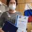 20210203_5.jpg - Избирательная комиссия