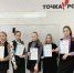 20210208_2.jpg - Избирательная комиссия
