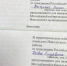 20210226_2.jpg - Избирательная комиссия