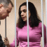 Именем Российской Федерации: Команда 29 впервые публикует обвинительный приговор по делу о шпионаже - NewsVo.Ru