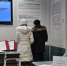 В Вологодской области модернизируют службы занятости - Vologda.Sm.News