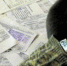 Управляющие компании поднимут цены на услуги на 50% - Вологда-поиск