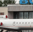 Фото: avia35.ru - Вологда-поиск