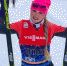 Анна Нечаевская заняла пятое место в сверхмарафоне на Чемпионате России - 35runet.Ru