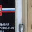 ФАС против «Северстали»: металлургов заподозрили в намеренном повышении цен на сталь - Газета Наша Вологда