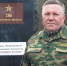Олег Кувшинников - Культура в Вологодской области