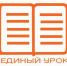 7IgeWMLBj34 - Институт развития образования