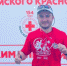 Фото ВК Денис Долженко - Вологда-поиск