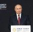 Владимир Путин продлил программу льготной ипотеки еще на один год - Вологда.РФ