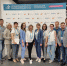 Завершился первый день работы III Федерального форума «Производительность 360» - Департамент экономразвития