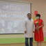 Награждение Звонарева Е.А. - Детская городская поликлиника