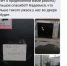 kXfhiZBhJaU.jpg - Вологодская городская дума