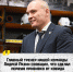 Тренер  Северстали  Андрей Разин показал пример команде – сделал прививку  Спутник V - ИА Вологда Регион