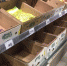 Пустеют полки с продуктами в московских магазинах - Вологда-поиск