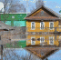 Фото golos.id - Вологда-поиск