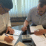 20210727_10.jpg - Избирательная комиссия