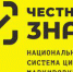 Маркировка упакованной воды - Департамент сельского хозяйства