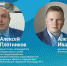 Задать любой вопрос о распространении коронавируса на Вологодчине смогут жители региона в ходе прямого эфира - Вологда.РФ