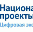 Российских школьников будут бесплатно обучать программированию - Вологда-поиск