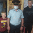 JPG Файл - УМВД Вологодской области