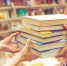 Книг на 15 тысяч рублей купил вологжанин, на деньги украденные с найденной банковской карты - Газета Наша Вологда