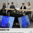 Информация для талантливых школьников региона - Центр спортивной подготовки