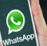 WhatsApp грозится отключить свои приложения на старых смартфонах - Вологда-поиск