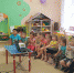 Безопасность детей превыше всего! - МЧС Вологодской области