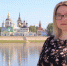 Устюжанка представляет Вологодскую область на Всероссийском конкурсе «Учитель года» - Gorodvo.Ru