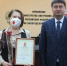 JPG Файл - УМВД Вологодской области