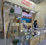 На всероссийской выставке «Золотая осень» вологодские продукты получили 37 медалей - OnlineVologda.Ru