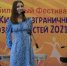 gizn - ВоГУ