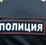 Вологжанин поблагодарил полицейских, нашедших детский самокат - OnlineVologda.Ru