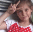 На стене комнаты, где погибла девятилетняя вологжанка, убийца оставила послание - OnlineVologda.Ru