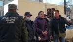 СК предъявил вологжанке обвинение в убийстве девятилетней девочки. Видео