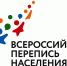 Свыше 31 тысячи вологжан прошли Всероссийскую перепись населения на портале Госуслуг - ИА Вологда Регион