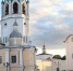 Фото: istockphoto - Вологда-поиск