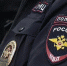 В Грязовецком районе арестован сын жителя Вохтоги, застрелившего женщину - ИА Вологда Регион