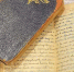 О личном дневнике как о явлении расскажет директор Центра "Прожито" - Газета Наша Вологда