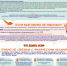 Скачать этот файл (3.jpeg) - Институт развития образования