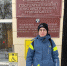 Школьник из Вологодской области блеснул в Москве знаниями китайского языка - ИА Вологда Регион