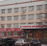 На Вологодчине создадут обсерваторы для вологжан, контактных с больными омикрон-штаммом коронавируса - Gorodvo.Ru