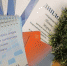 20211221_1.jpg - Избирательная комиссия